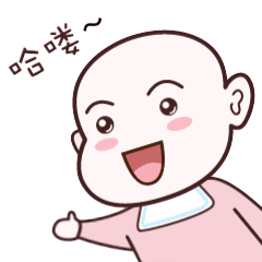 【不二小宇】表情包