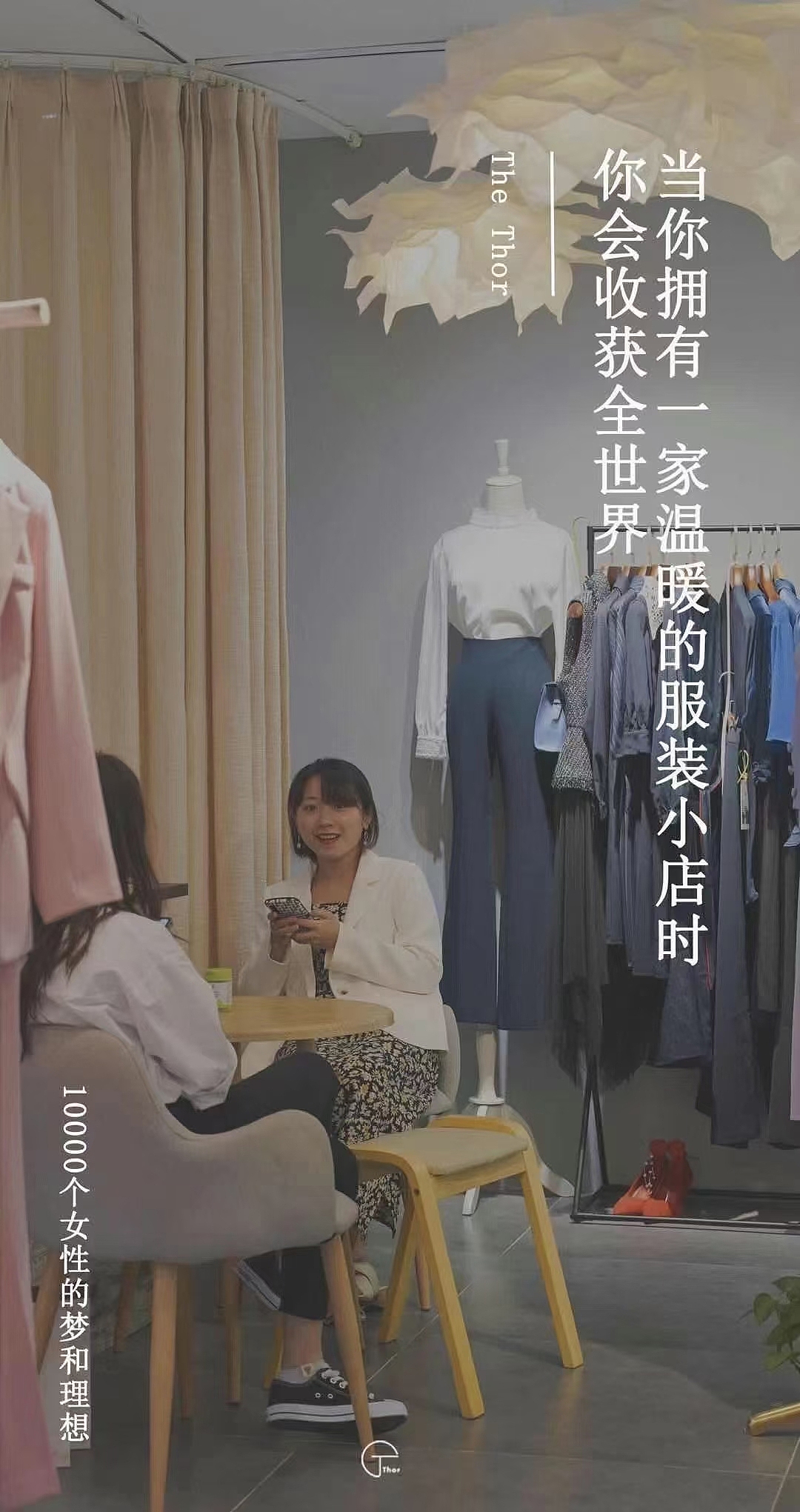 修图 详情海报创意图（图ZMjU2MTY1NTAw） - 电商 - 站酷设计师MONICA8原创素材 - 站酷ZCOOL