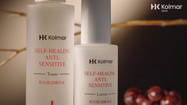 Kolmar科玛 肌元赋活系列产品广告 | rèchan热产创意