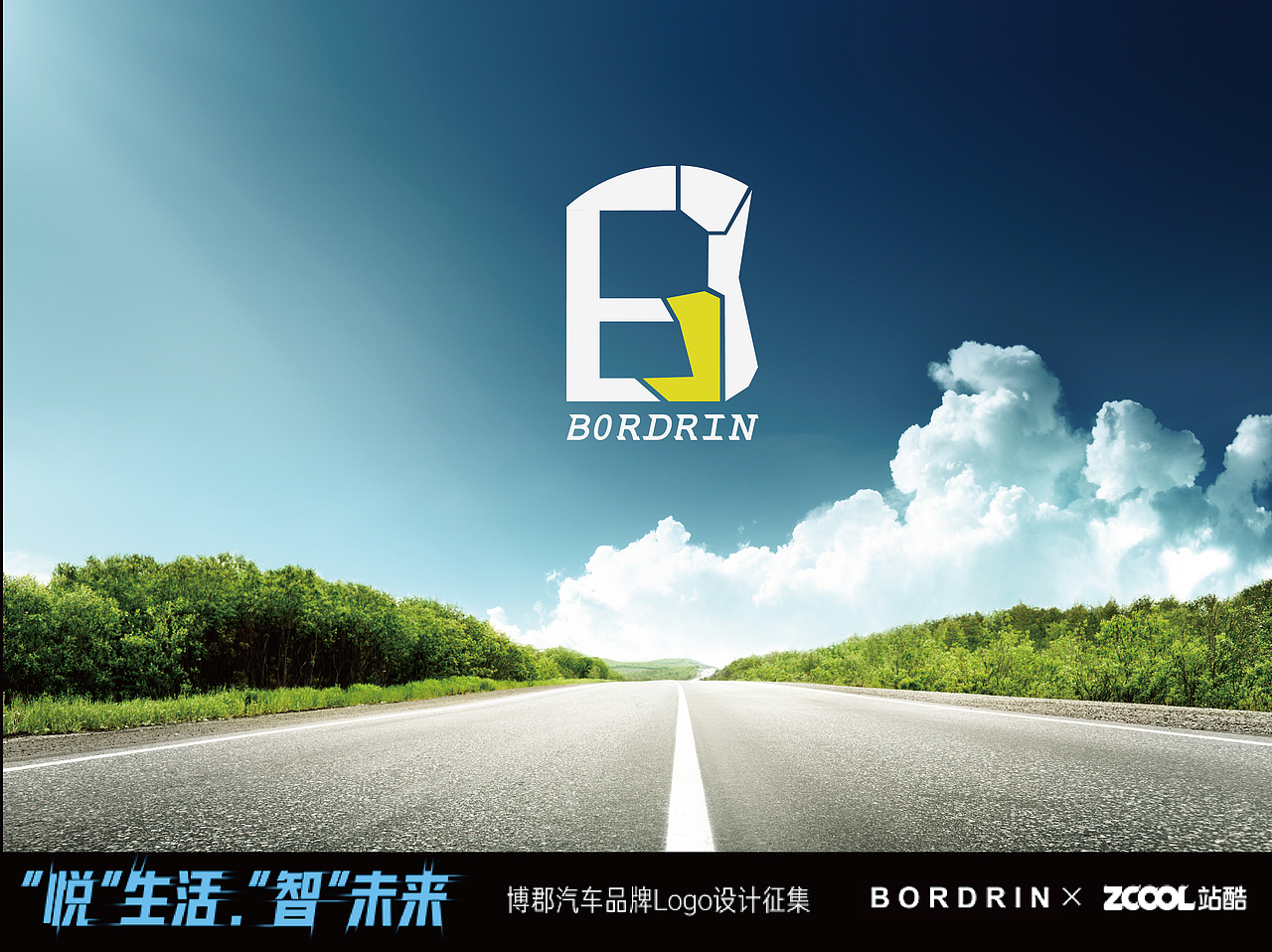 博郡（图ZMTA1MDQ5NTEy） - Logo - 站酷设计师一枝珠笔红尘泪原创素材 - 站酷ZCOOL