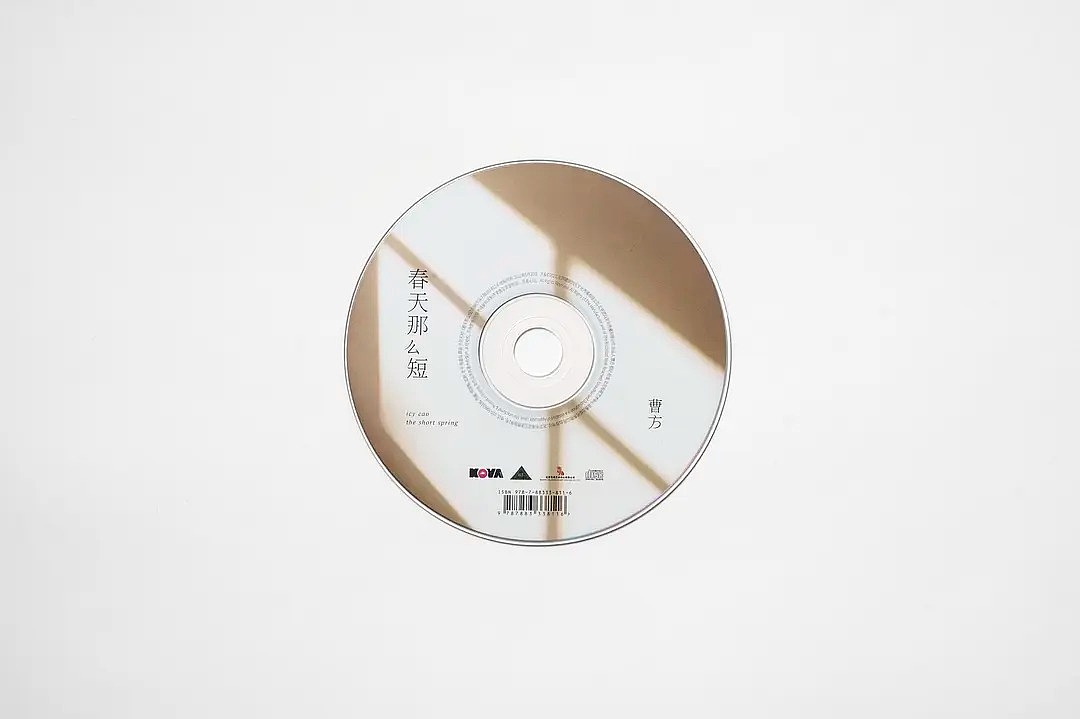 曹方《春天那么短》实体唱片设计(图ZMjYyMzQzNDMy) - 包装 - 站酷设计师王储同学原创素材 - 站酷ZCOOL