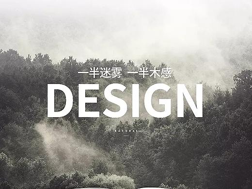 收纳柜详情页
