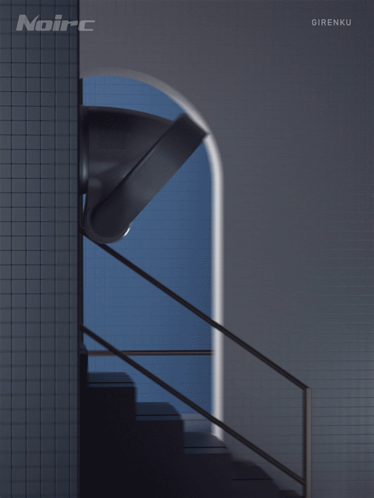 【英国Noirc无叶风扇】产品视觉动画——巨人谷制作