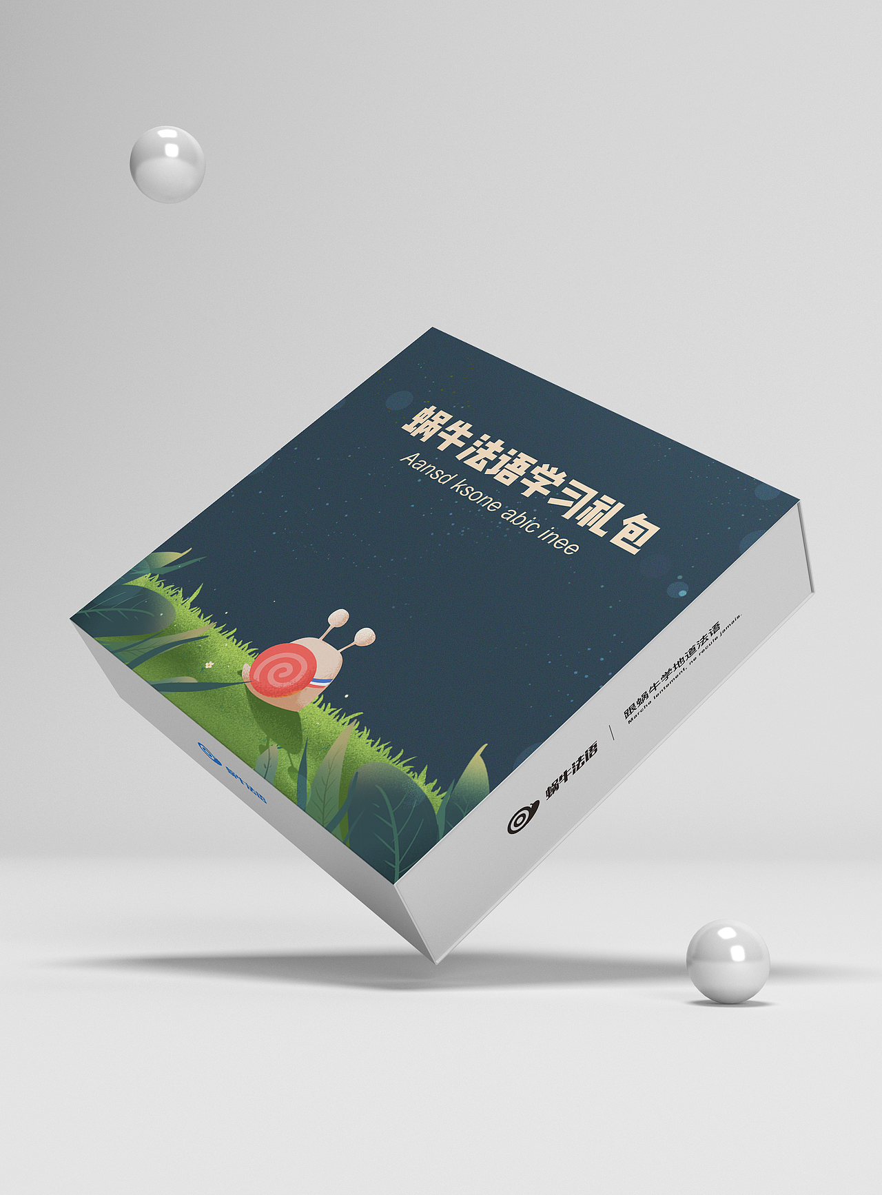 无1（图ZMjMxMzYwNTAw） - 书籍/画册 - 站酷设计师大西红柿原创素材 - 站酷ZCOOL