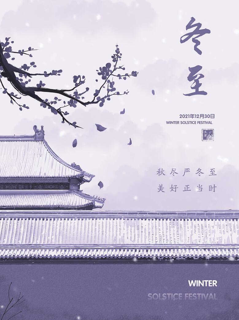 包（图ZMjgzMzM2MDI0） - 生活用品 - 站酷设计师见渔原创素材 - 站酷ZCOOL