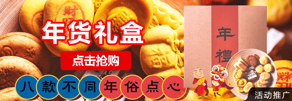 新媒体广告图第九期（图ZMTQzMDk1NDYw） - 运营设计 - 站酷设计师寻找格陵兰原创素材 - 站酷ZCOOL