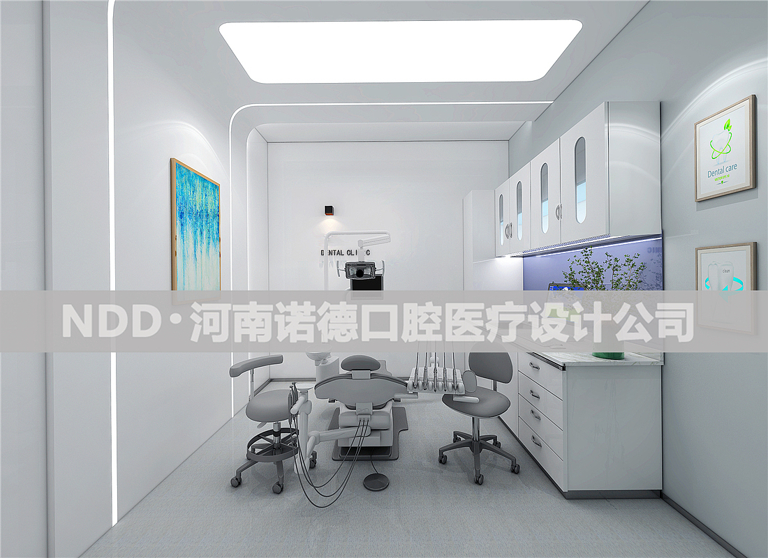 牙科诊所装修设计案例