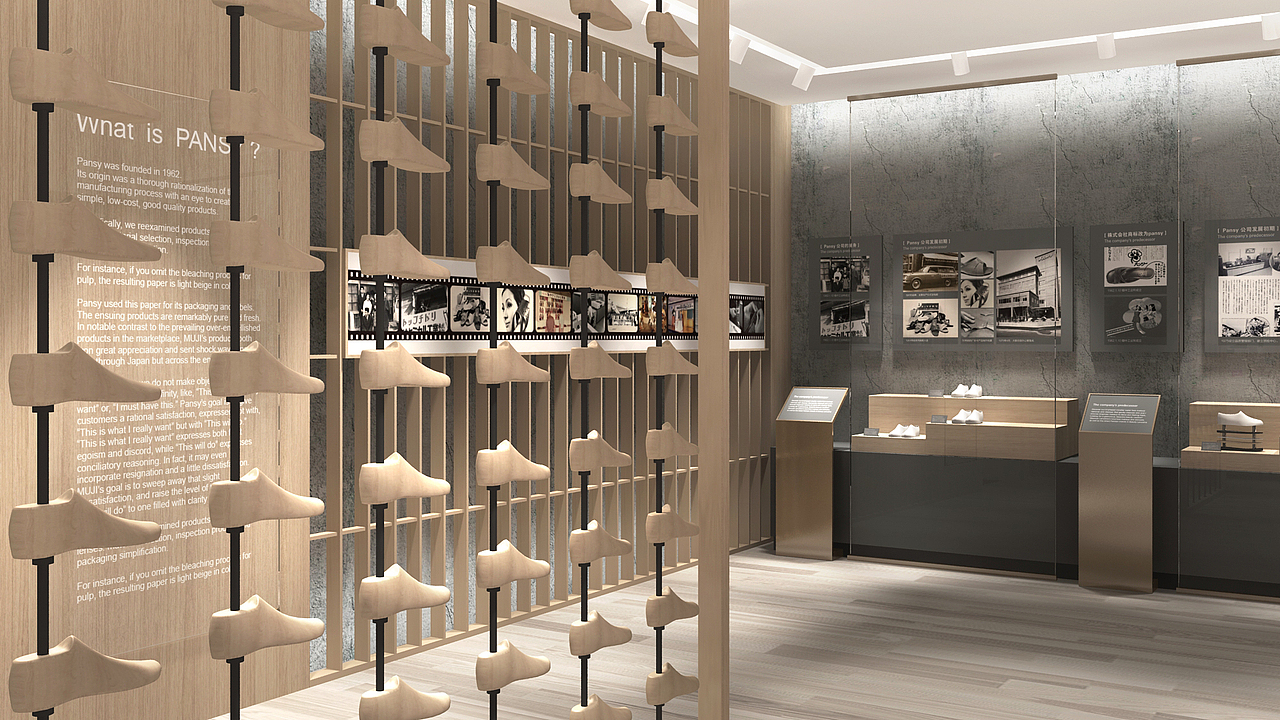 Pansy 盼洁｜日本健康鞋（图ZMjYwMzAwNTQw） - 商业空间设计 - 站酷设计师揽世创意原创素材 - 站酷ZCOOL