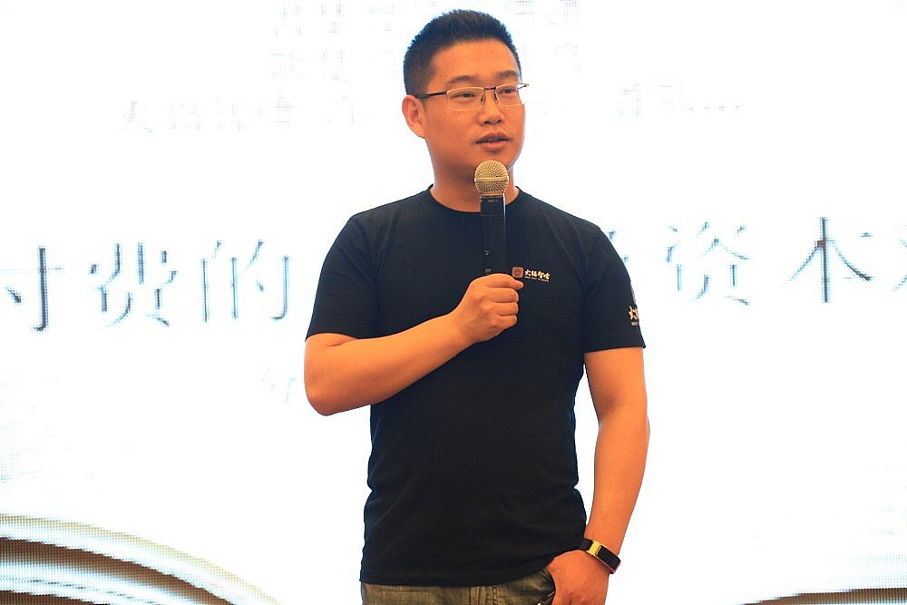 火锅智烩众筹股东沙龙暨APP上线见面会-杭州-精彩图集