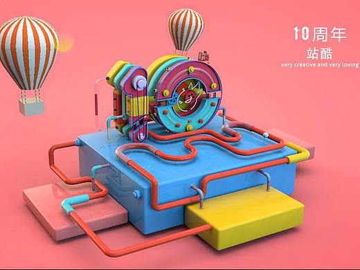 C4D（個(gè)人主頁(yè)-ZMzE1Mzk1MjA=） - 場(chǎng)景 - 站酷設(shè)計(jì)師DREAM_Liu原創(chuàng)素材 - 站酷ZCOOL