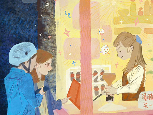 速写｜来广东的都去闻闻！