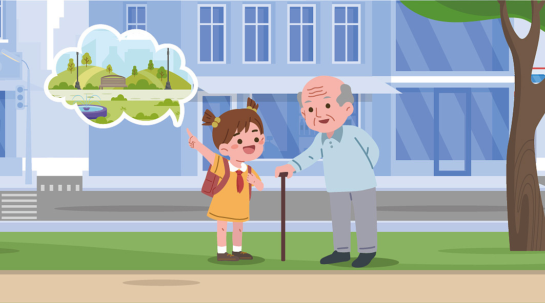 儿插合集|儿童插画60p