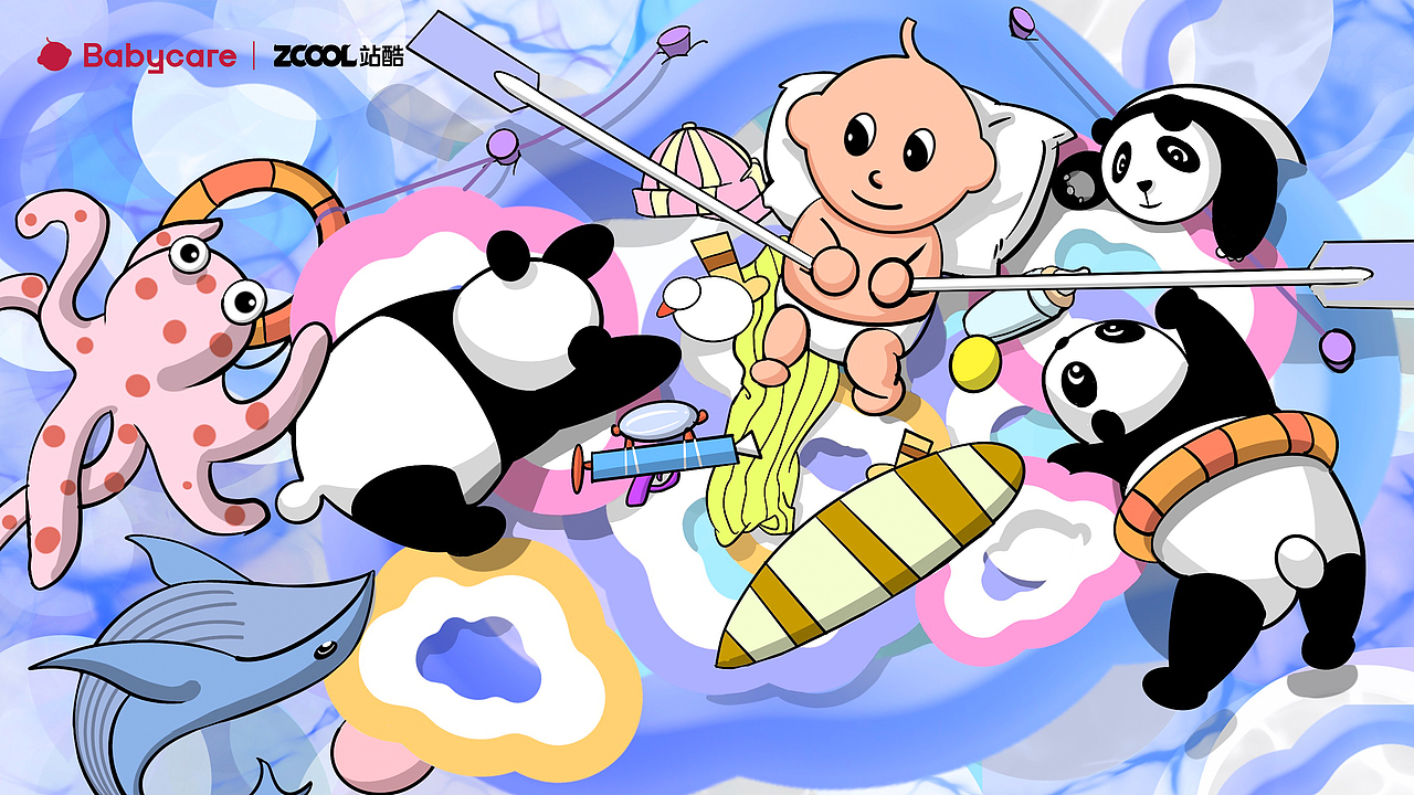 Babycare 童年造梦师——奇妙旅程