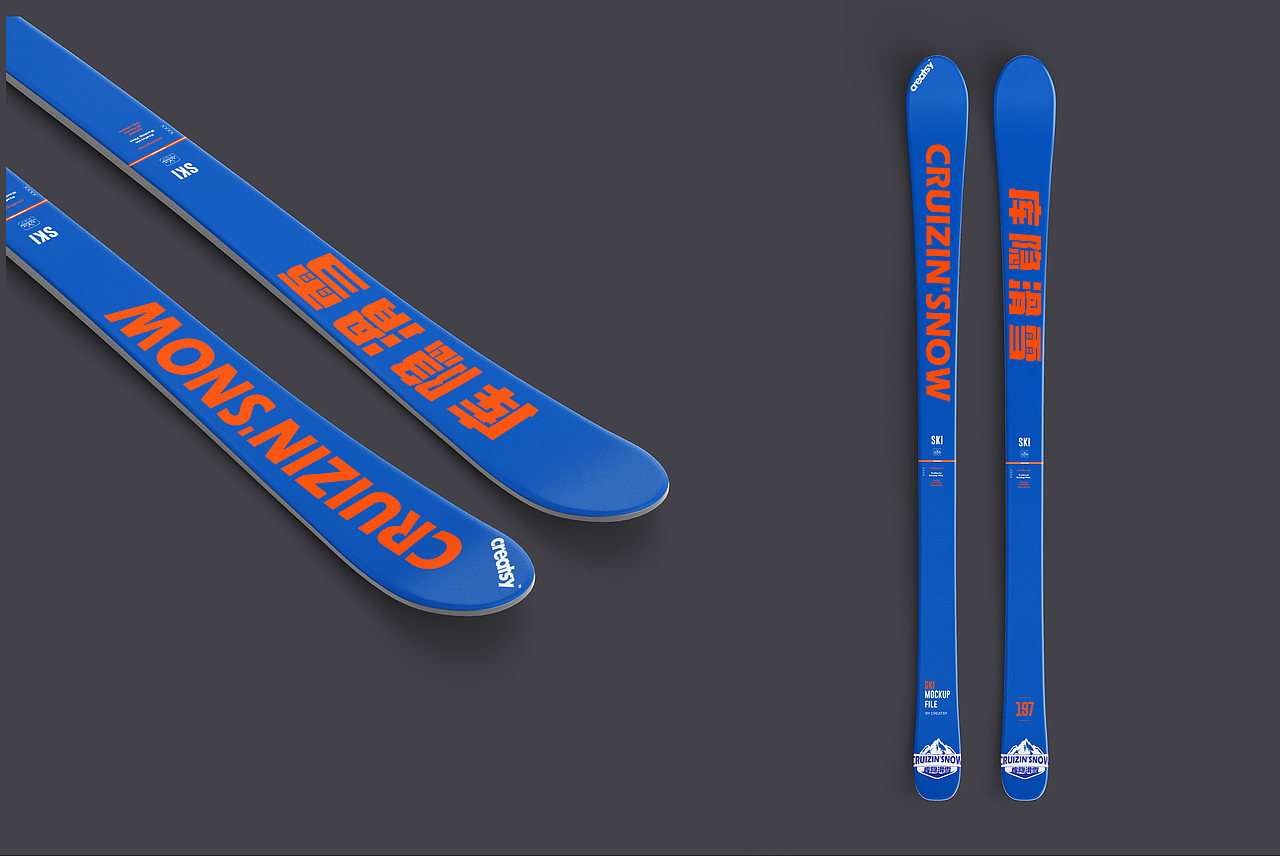 CRUIZIN'SNOW库隐城市滑雪品牌Vi全案设计落地