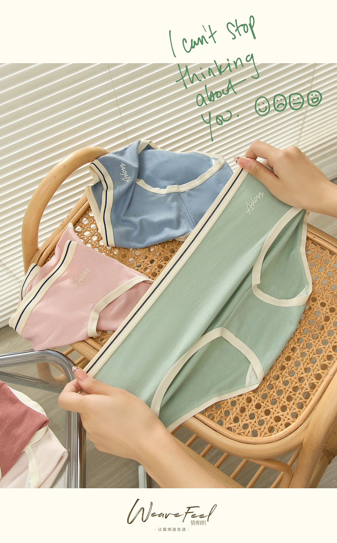 女裤未整理（图ZMzIyMDczNjEy） - 其他服装 - 站酷设计师邓感光波原创素材 - 站酷ZCOOL