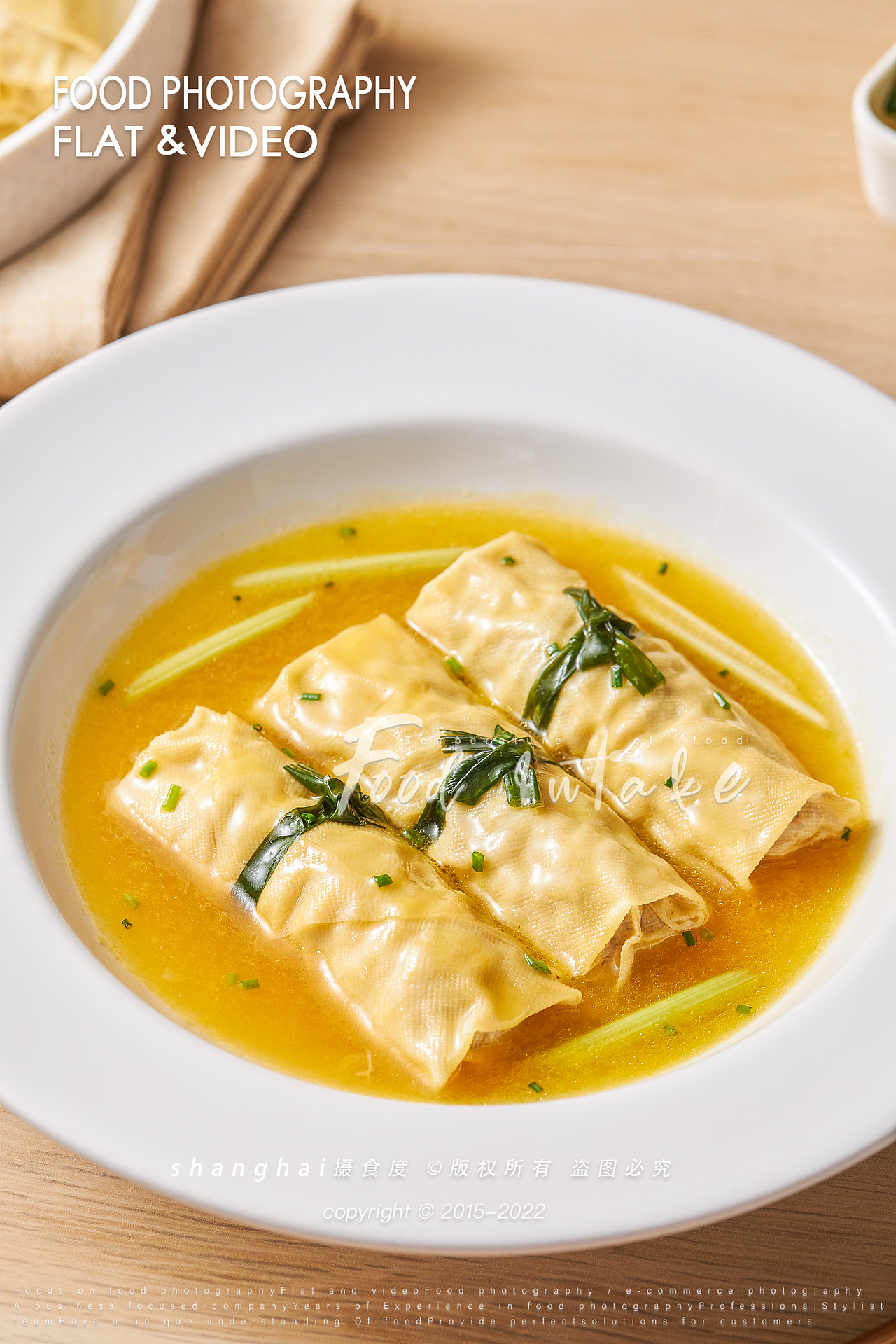 美食摄影 | 快消品肉类 ✖ 上海摄食度