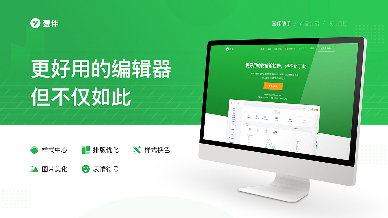 2023年求职作品集（图ZMzEwMDg2MTQ4） - 软件界面 - 站酷设计师水院宋冬野原创素材 - 站酷ZCOOL