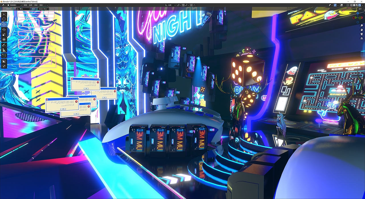 V-club虚拟现实场景概念