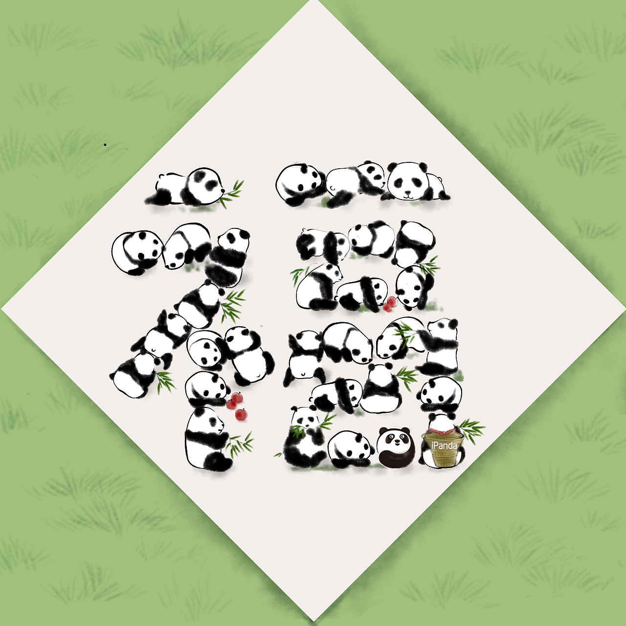 2021支付宝五福-区域福项目（图ZMzExNjA0MjY4） - 艺术插画 - 站酷设计师犀目视觉原创素材 - 站酷ZCOOL