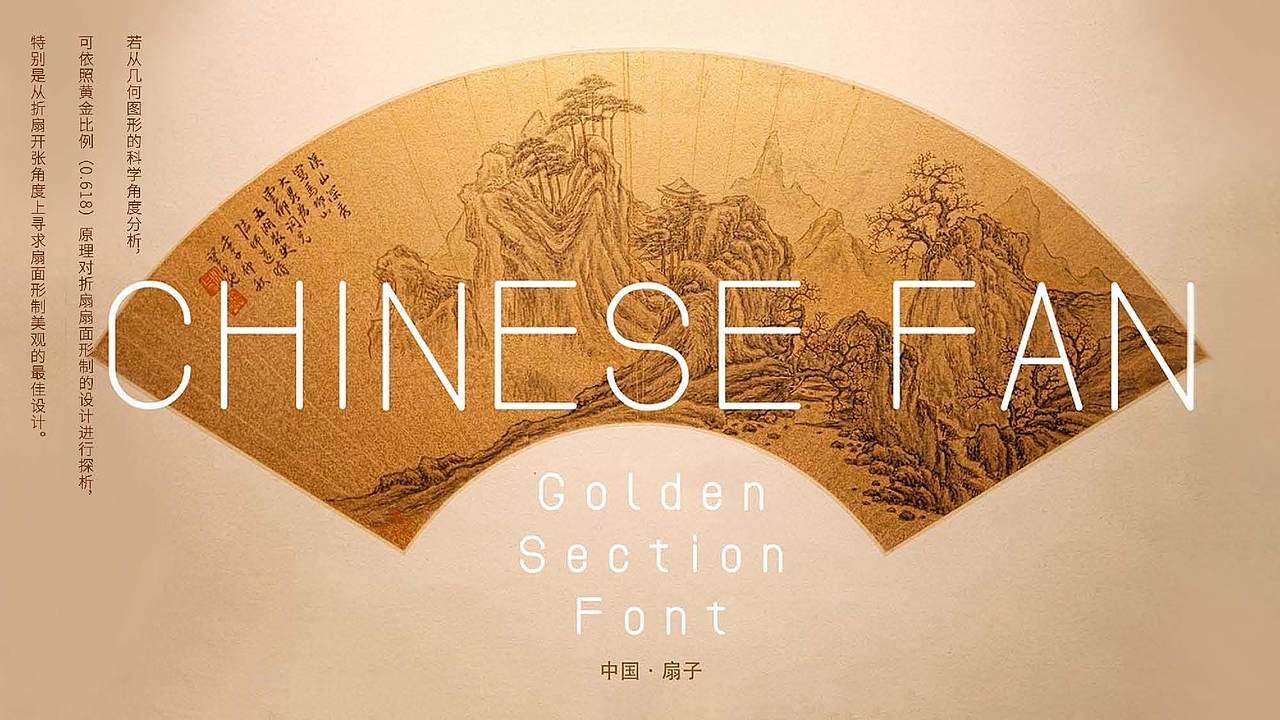 巨灵设计为秦邮设计咸鸭蛋包装