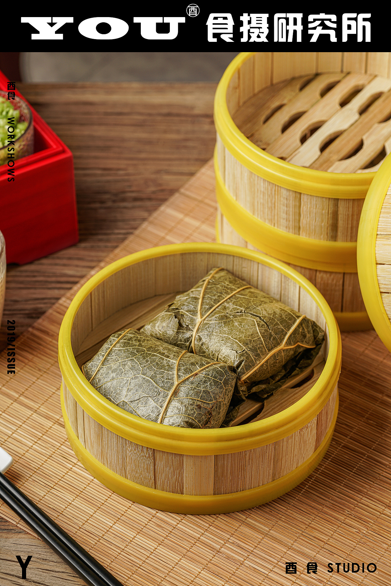 《唐楼》餐饮（图ZMzE3Mjg3NTgw） - 美食摄影 - 站酷设计师酉食摄原创素材 - 站酷ZCOOL