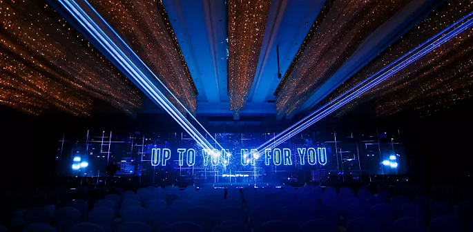 激光雕刻 激光启动 激光开场 激光虎绕场