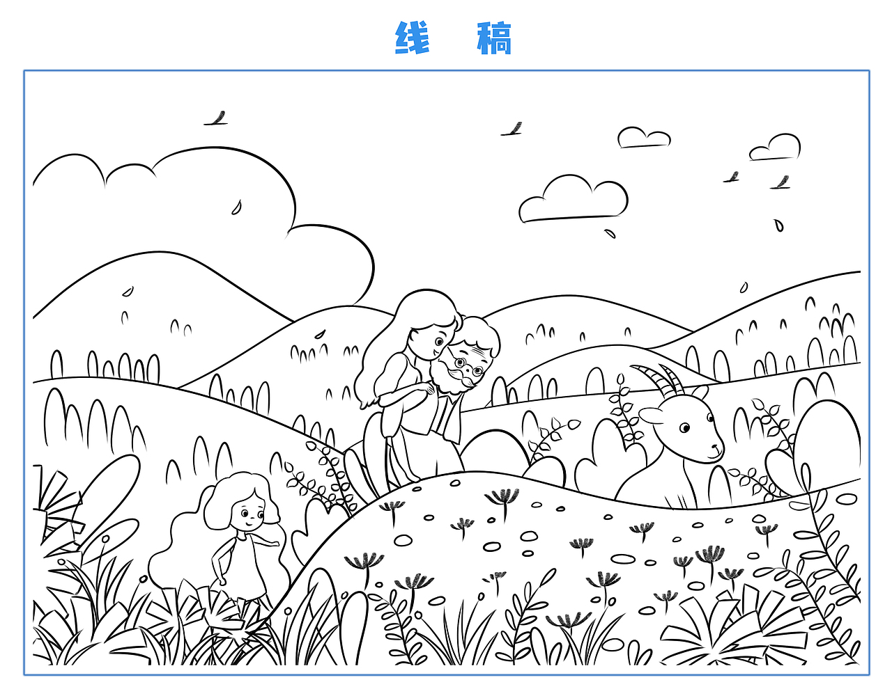 《春游》——肌理风质感插画（图ZMzM2NTY1OTU2） - 艺术插画 - 站酷设计师水月白原创素材 - 站酷ZCOOL