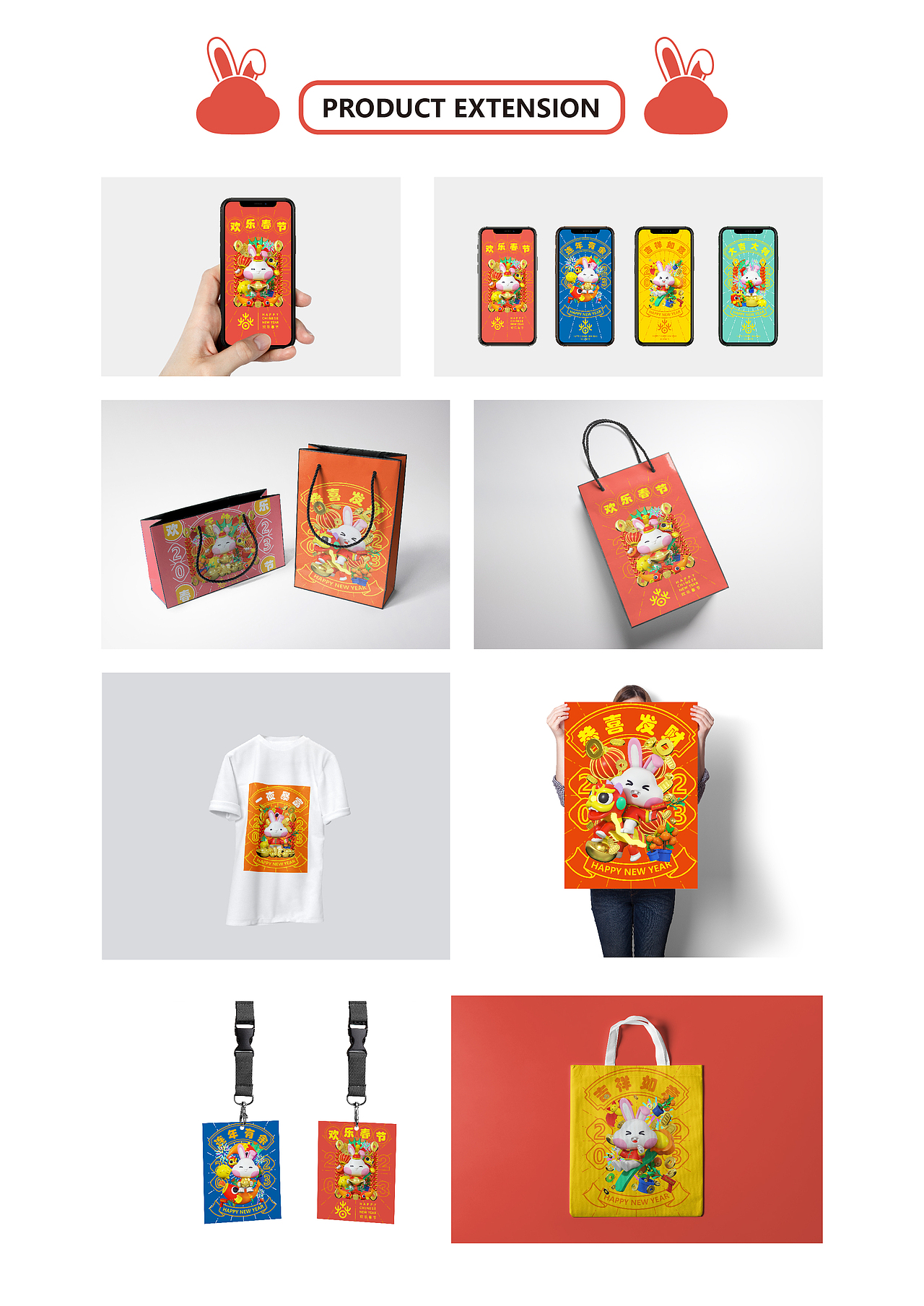 clactam-2022年度总结（图ZMzI3NjY1MzI4） - 其他 - 站酷设计师clacktam原创素材 - 站酷ZCOOL