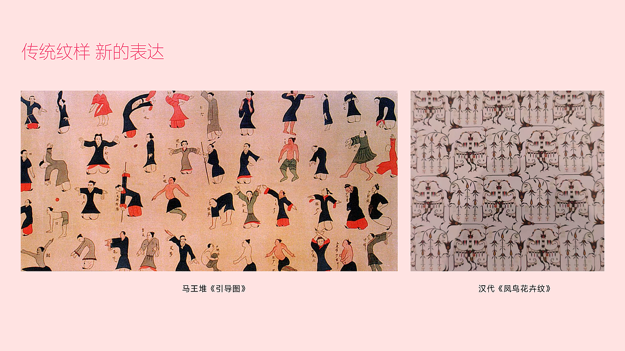 古汉养生茶产品包装（图ZMzQ4MDU1MDY4） - 包装 - 站酷设计师超现象品牌创意原创素材 - 站酷ZCOOL