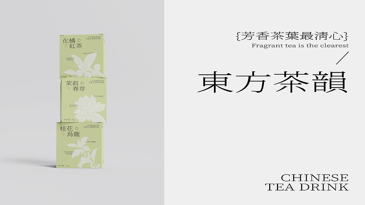 雲禾（图ZMzY3MzMzNjc2） - Logo - 站酷设计师比纸巾能扯原创素材 - 站酷ZCOOL