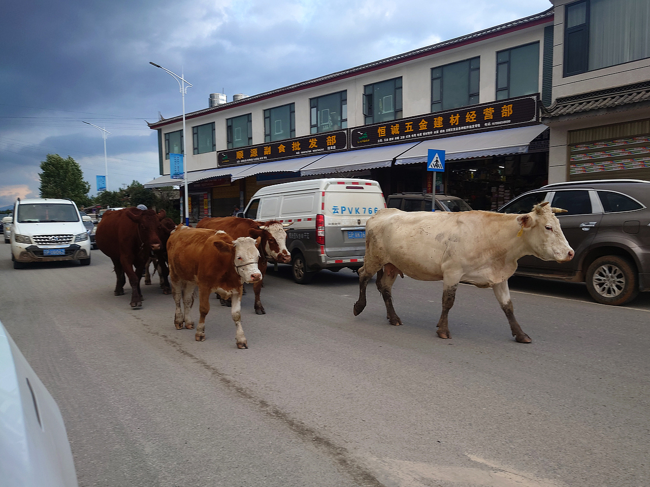 2022-08 云贵游 04