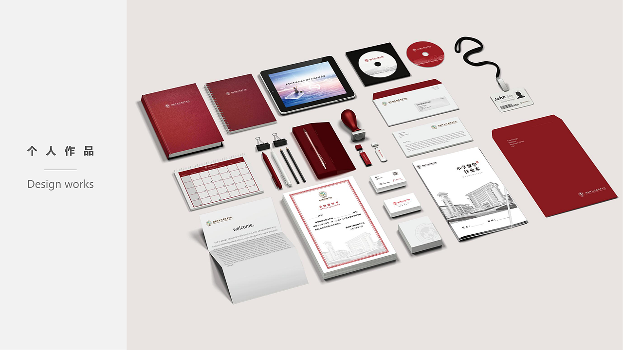 地產(chǎn)（圖ZMzYzMjczMzUy） - 品牌 - 站酷設(shè)計(jì)師瞬間4259原創(chuàng)素材 - 站酷ZCOOL