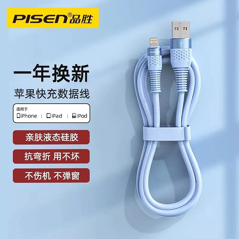 3C产品渲染效果图（图ZMzI5ODIyMzI4） - 产品 - 站酷设计师forever152原创素材 - 站酷ZCOOL