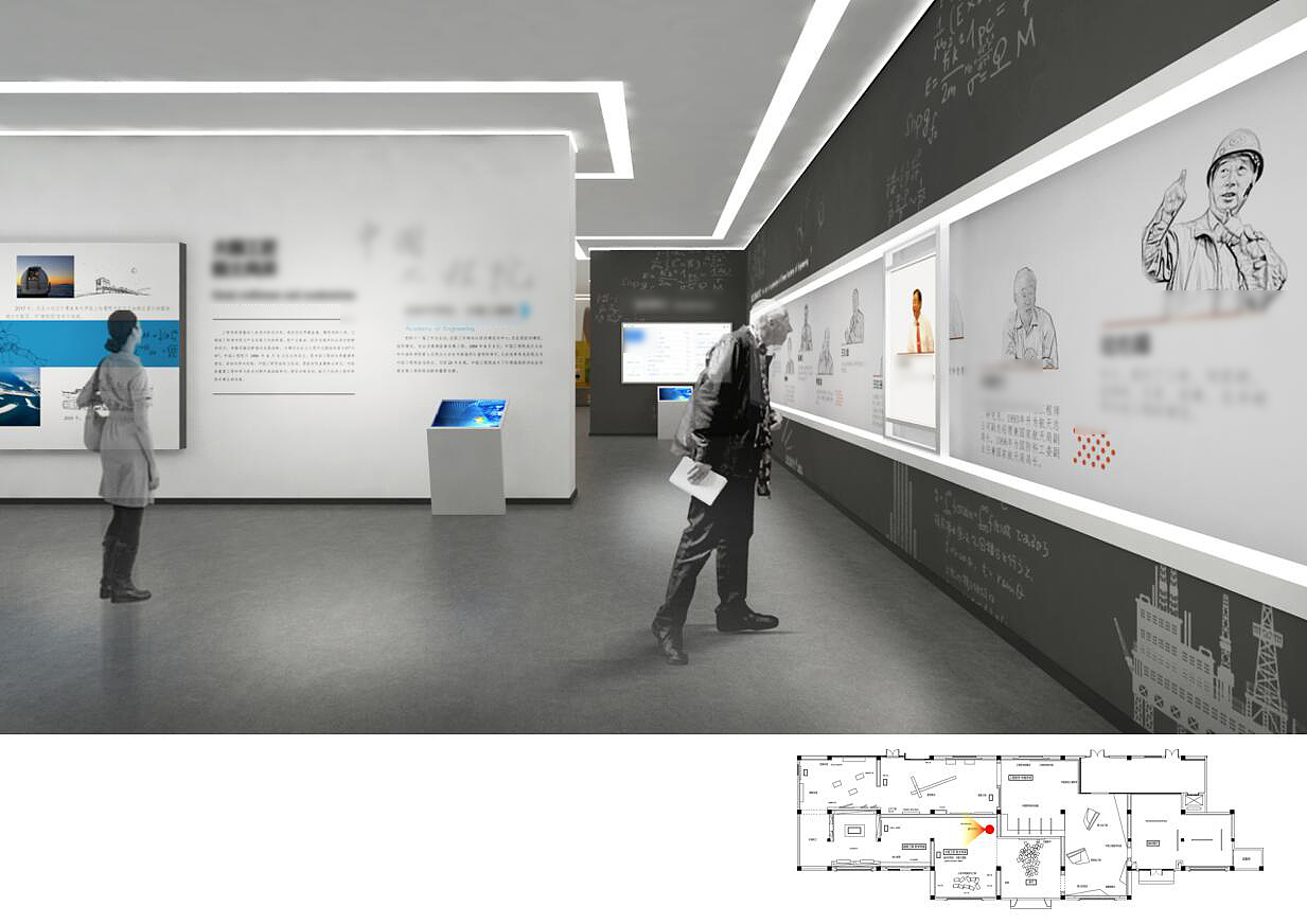 某工程哲学馆（图ZMzY3MzE0NTY0） - 展陈设计 - 站酷设计师吕小洋原创素材 - 站酷ZCOOL