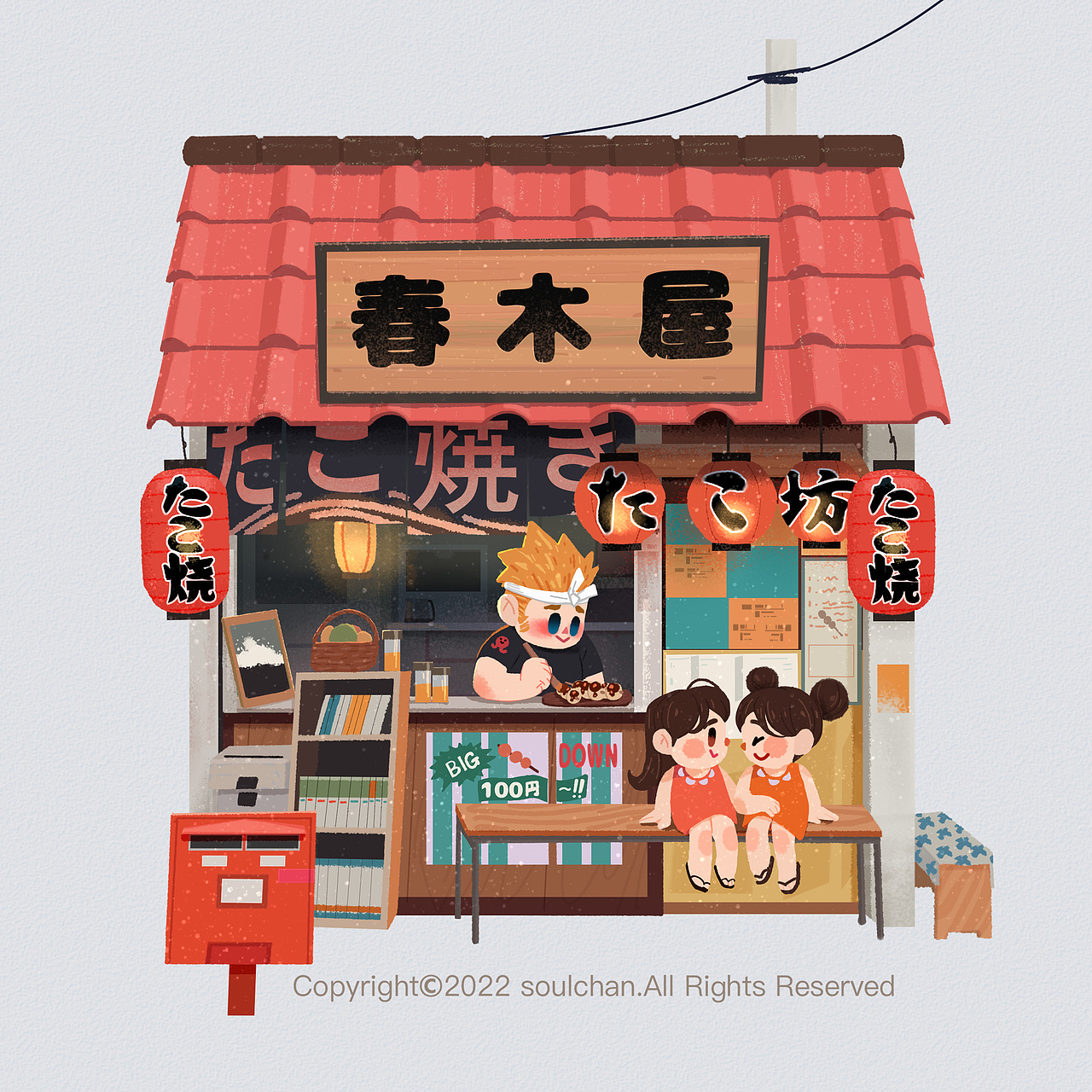 近期的扁平商业风插图小总结