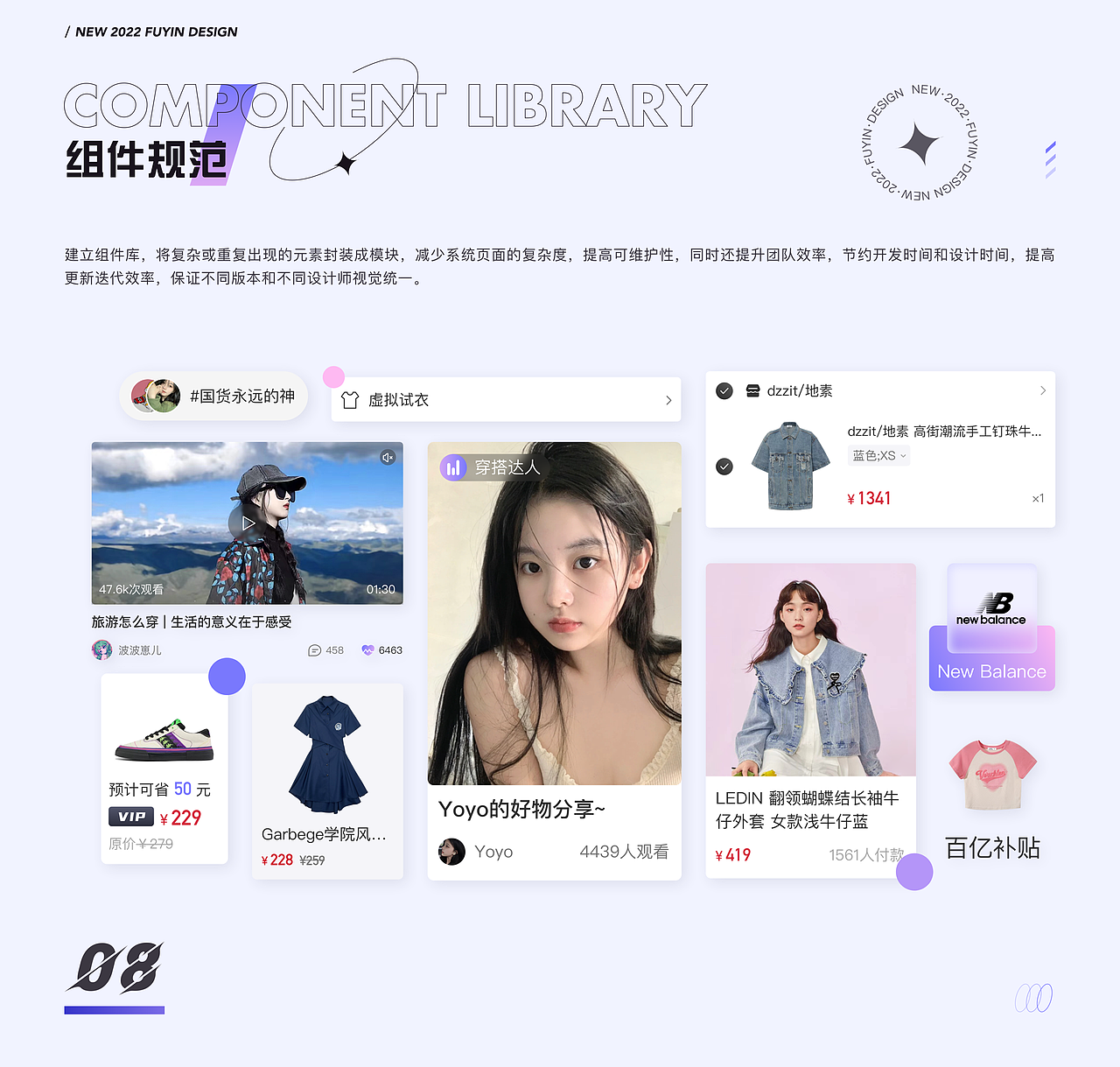 UI作品集（图ZMzI0NDAzMzM2） - APP界面 - 站酷设计师鱼仔阿九原创素材 - 站酷ZCOOL