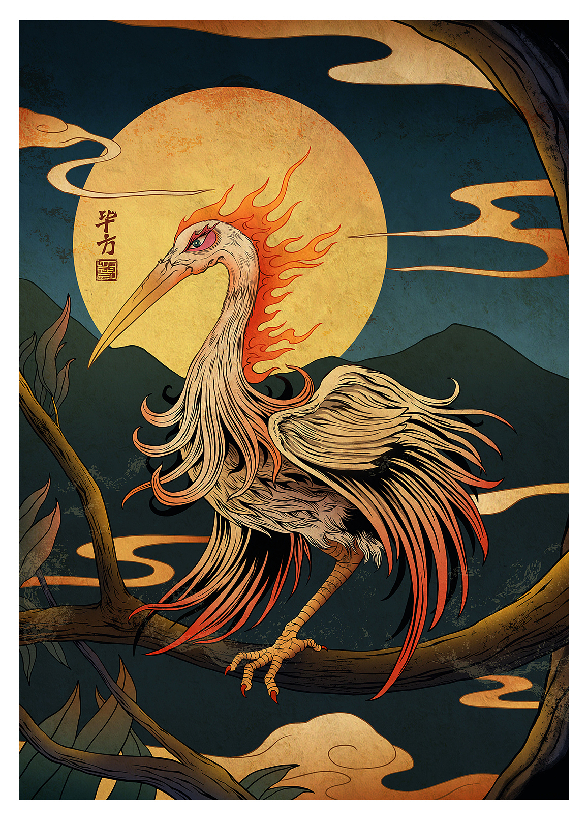 山海经神兽系列插画创作（图ZMzM1NzQxMzY0） - 商业插画 - 站酷设计师守望者Swangzhe原创素材 - 站酷ZCOOL