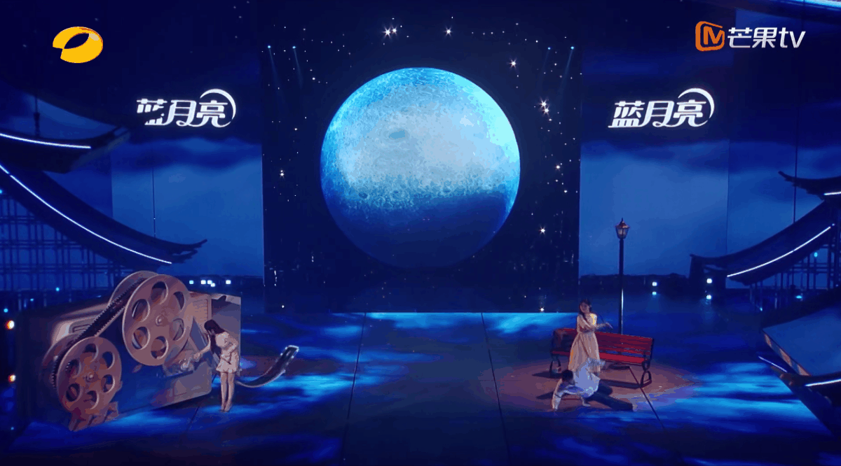 YINGSTUDIO|2023湖南卫视芒果TV中秋之夜 舞台视觉制作(图ZMzUzNDA4OTAw) - 其他影视 - 站酷设计师影工作室数字视觉原创素材 - 站酷ZCOOL