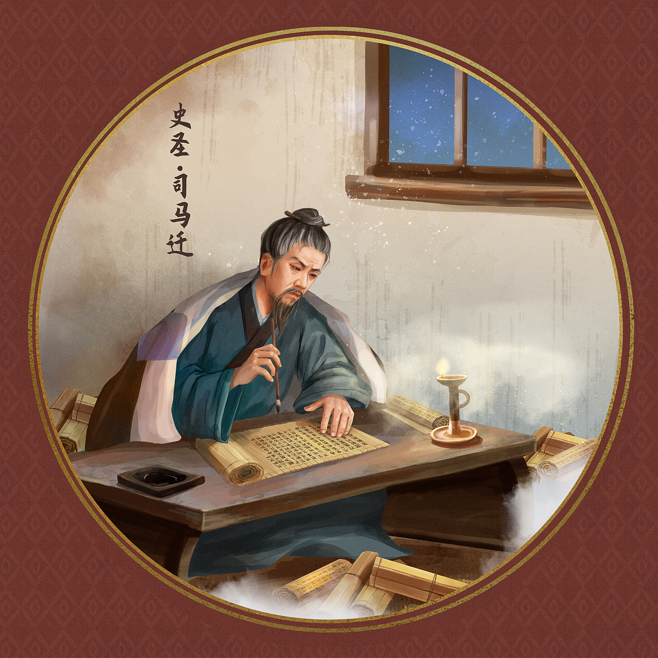 海报影舞人间表情05:53:47付璐02:29:36罗雨舒幻想类古风手绘93861