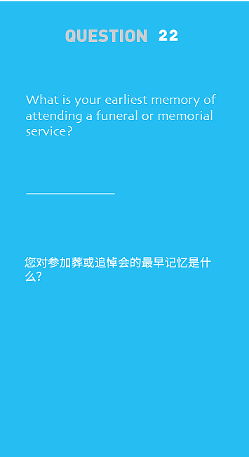 Hellogame-问题卡片再设计（图ZMzE0Mjg2NDM2） - 宣传物料 - 站酷设计师浪石原创素材 - 站酷ZCOOL