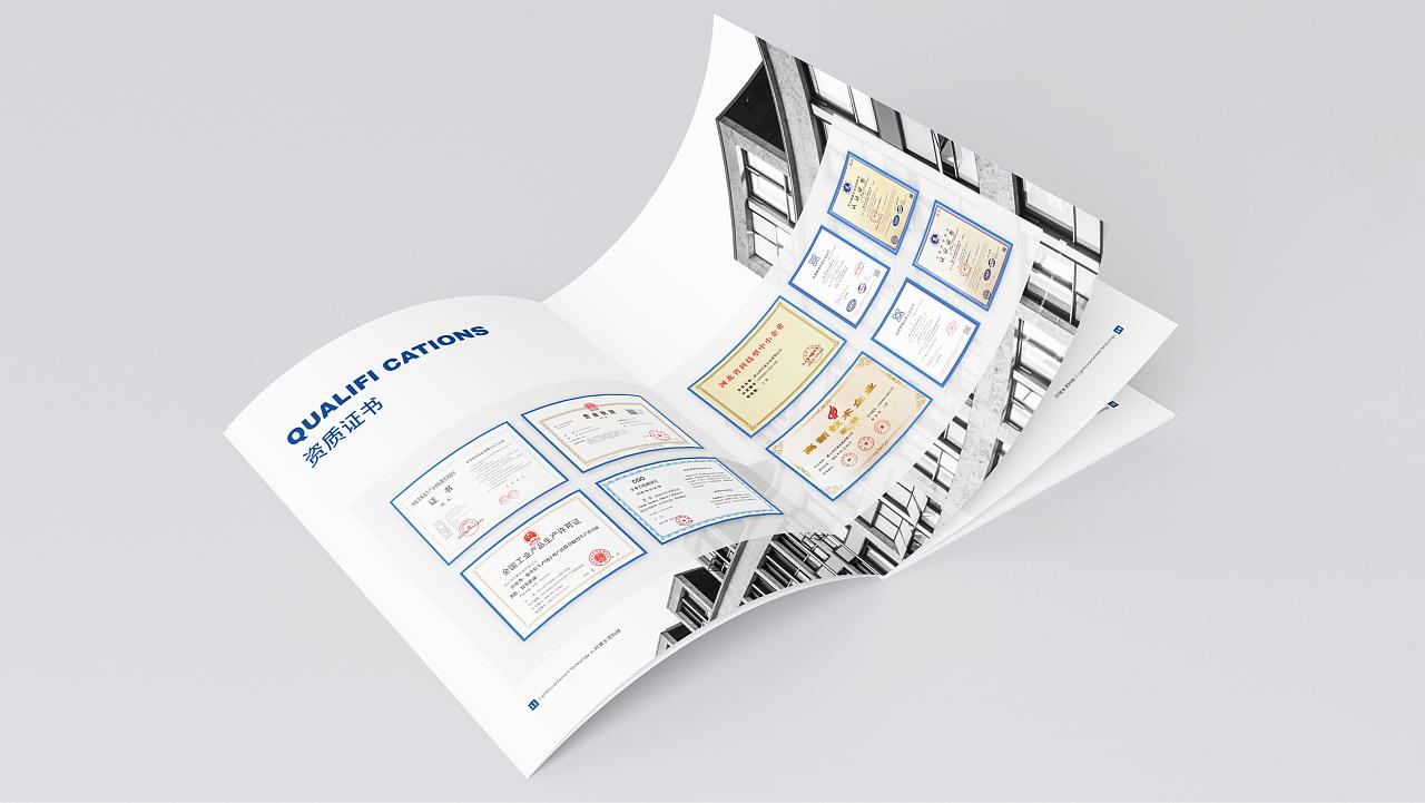 唐山灯塔水泥宣传册设计（图ZMzY3ODA3Njg4） - 书籍/画册 - 站酷设计师劉楊設計原创素材 - 站酷ZCOOL