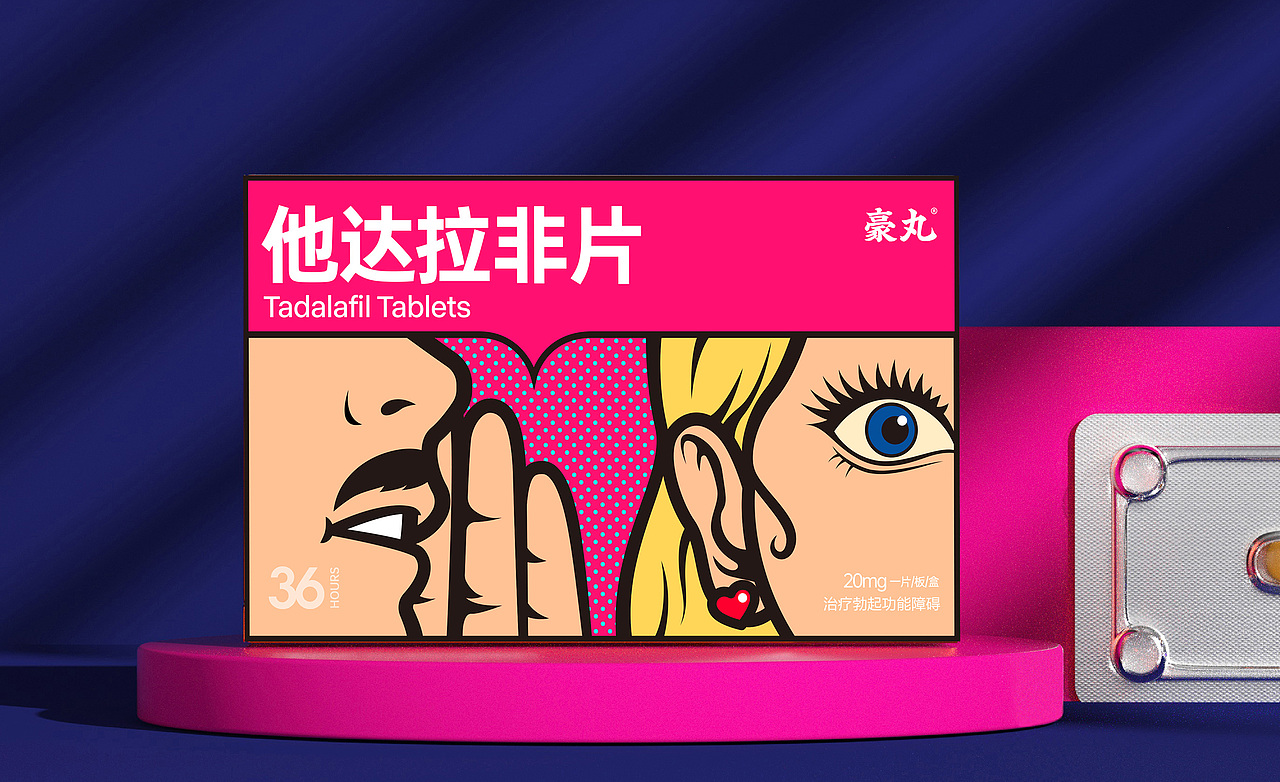 景时（图ZMzU3NzM3MTcy） - 品牌 - 站酷设计师千卓品牌全案策划原创素材 - 站酷ZCOOL