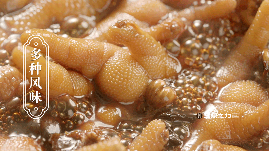 美食视频 | 尚竹阁 X SANDING（图ZMzExNjc2MjYw） - 短片 - 站酷设计师三鼎之力影视部原创素材 - 站酷ZCOOL