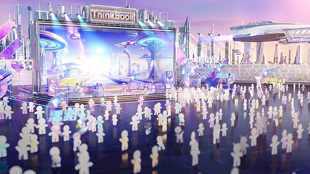 Thinkbook纸片人-元城音乐节（图ZMzU3OTA2NTI0） - 动画/影视 - 站酷设计师IRONDA原创素材 - 站酷ZCOOL
