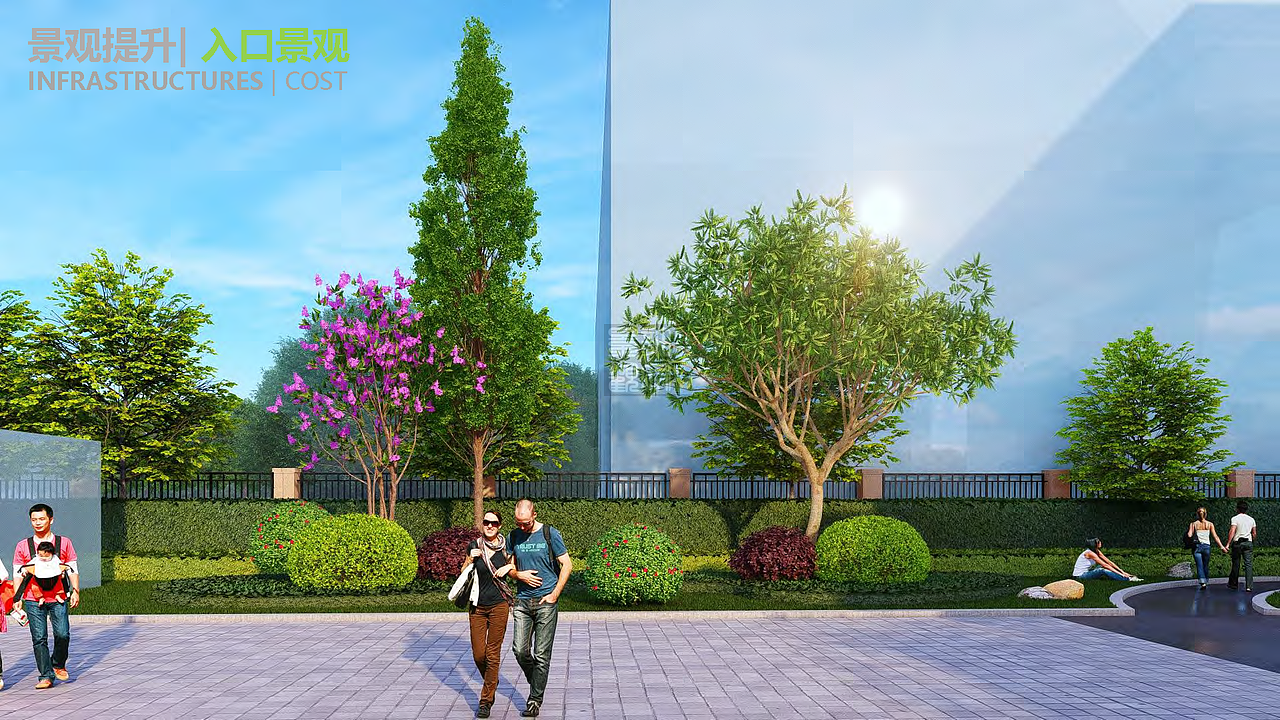 【侘寂景观】温氏牧业景观提升项目 绿化景观设计方案2