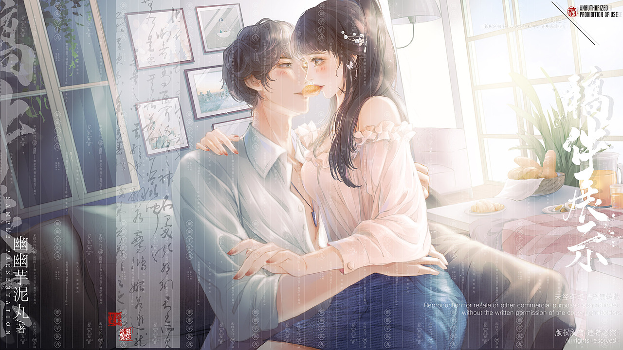 2022上半年稿子合集（二）（图ZMzIyNjYwNTMy） - 商业插画 - 站酷设计师幽幽芋泥丸原创素材 - 站酷ZCOOL