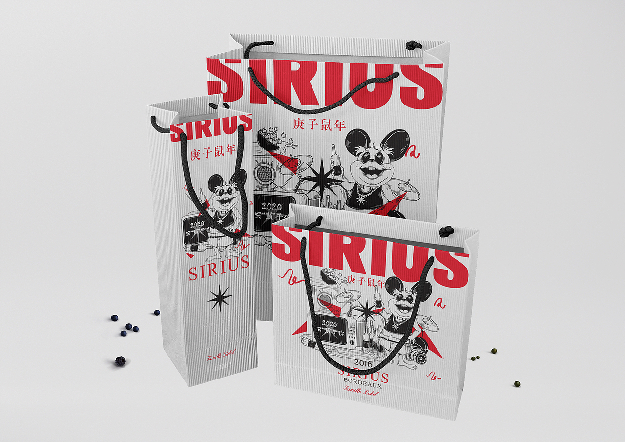 鼠年限定 | 酒知道红葡萄酒插画包装设计
