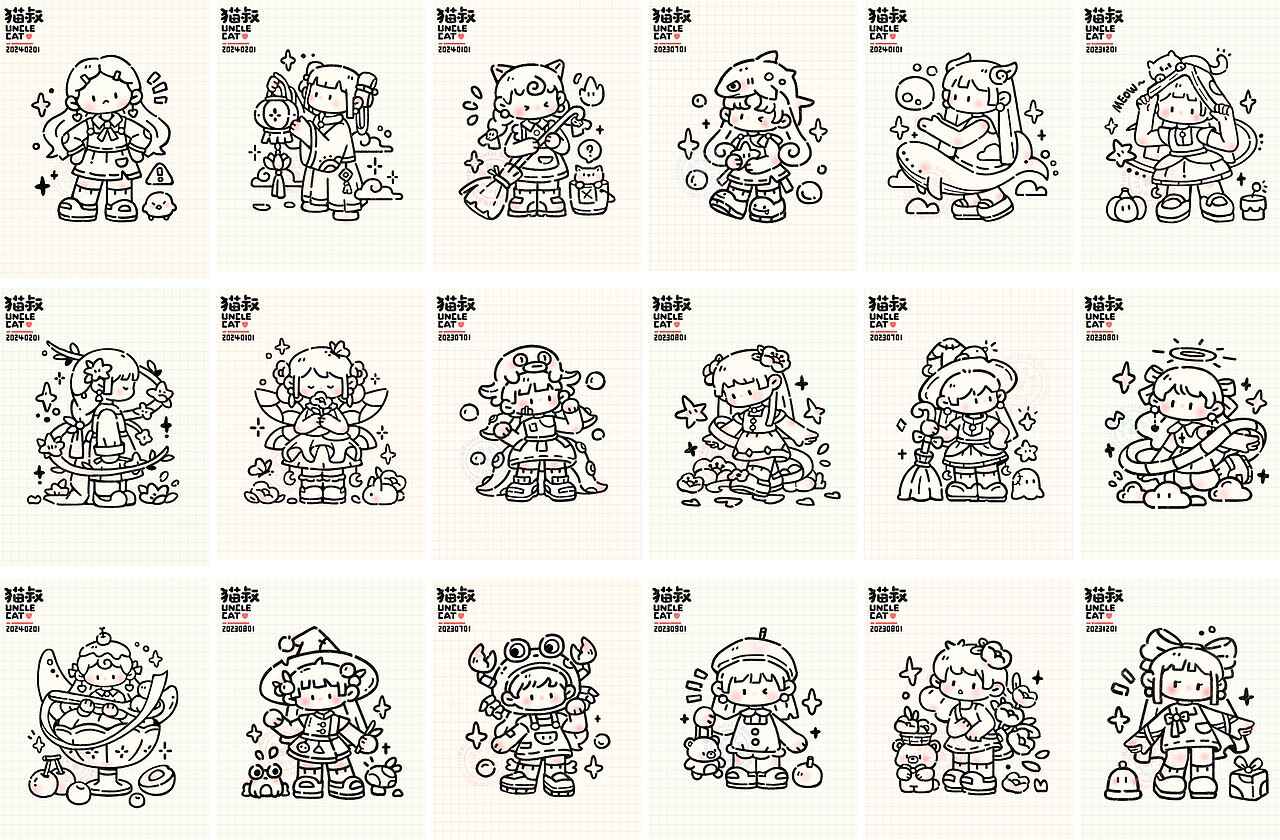 合集 | 猫叔人物插画