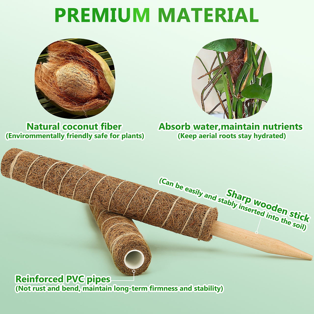 亚马逊产品主图-椰棕棒（图ZMzQwMTI3NjEy） - 其他平面 - 站酷设计师HJDESIGN原创素材 - 站酷ZCOOL