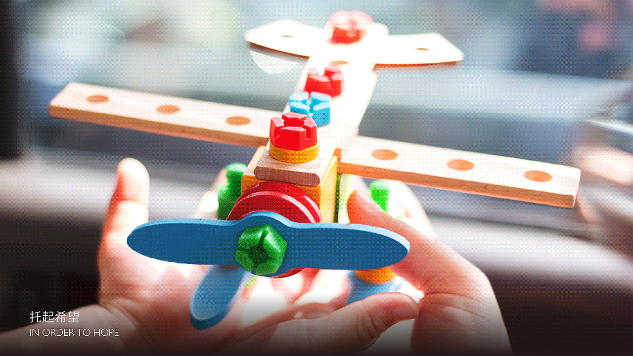 安徽省人口健康基金会｜LOGO设计（图ZMzAxNzY4MTM2） - 品牌 - 站酷设计师2500人原创素材 - 站酷ZCOOL